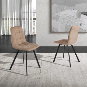 SILLA DETROIT MARRON