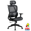 Sillon ergo negro