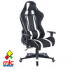 Sillon gaming tela