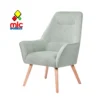 bruges butaca BRUGES menta moderna con patas madera