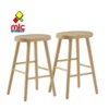 yacops-21034-01_principal Pack 2 taburetes madera de toon (36) - 01_principal