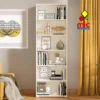 yacops-estanteria-tomar-6-huecos-20260723-202102-09-estanteria-tomar-6-huecos-211-09-blanco-04 Estantería Tomar 6 huecos (211) - 09_blanco_04