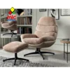yacops-sillon-cadiz-giratorio-balancin-pouf-20260722-211821-05-sillon-cadiz-giratorio-balancin-con-pouf-19-pdf-catalogo-05-05-pagina-003-crop-bloque-19 Sillón Cádiz giratorio balancín con pouf (19) - pdf_catalogo_05_05_pagina_003_crop_bloque_19