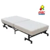 Cama articulada supletoria plegable motorizada (1) - 03_blanco