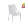 Silla Oxy (211) - 02_blanco_01