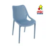 Silla Oxy (211) - 03_azul_01