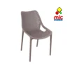 Silla Oxy (211) - 06_taup_01