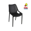 Silla Oxy (211) - 07_antracita_oscuro_01