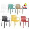 Sillón Four (211) - 01_01_portada_colores_01