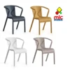 Sillón Lusa (211) - 01_01_portada_colores_01