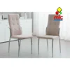 Silla comedor Diana (1) - 06_tejido_beige_01