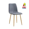 Silla Nails (1) - 02_tejido_gris_oak_02