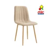 Silla Nails (1) - 07_tejido_beige_oak_02